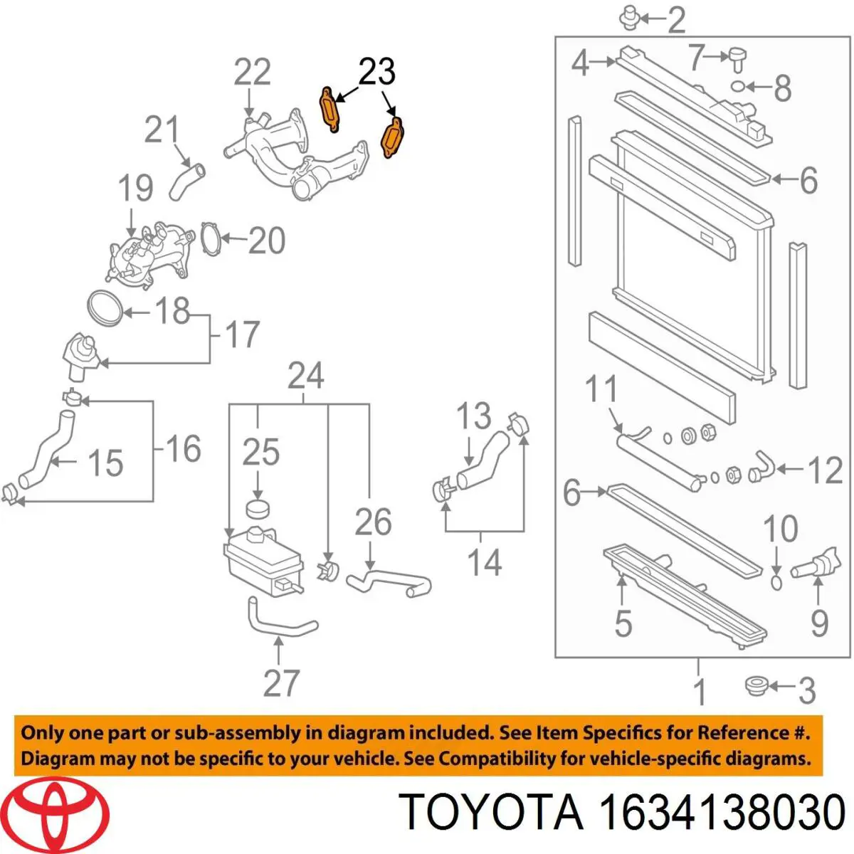 Прокладка корпуса термостата на Toyota Land Cruiser J200