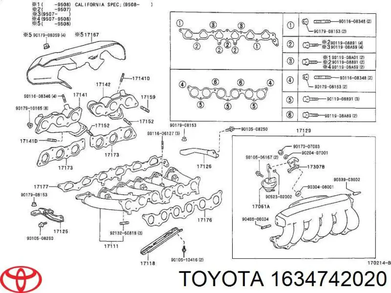 1634742020 Toyota кольцо уплотнительное системы охлаждения
