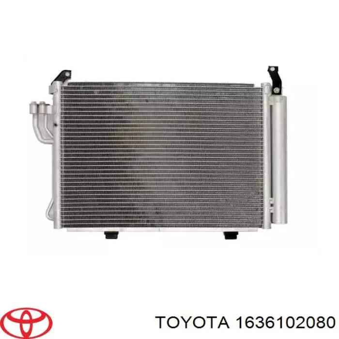 1636102080 Toyota мотор вентилятора системы охлаждения