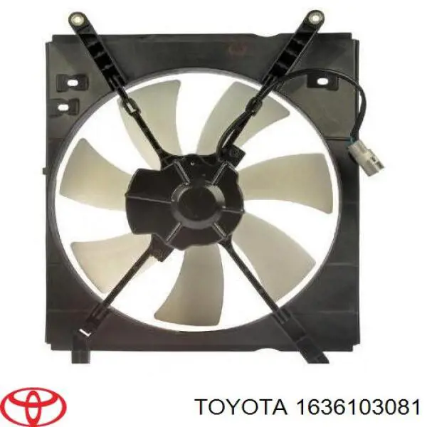 Toyota 1636103081 цена, от 50.68 USD