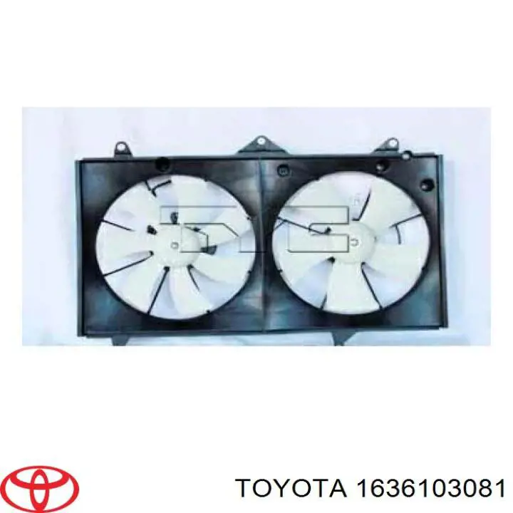 Купить 1636103081 Toyota 