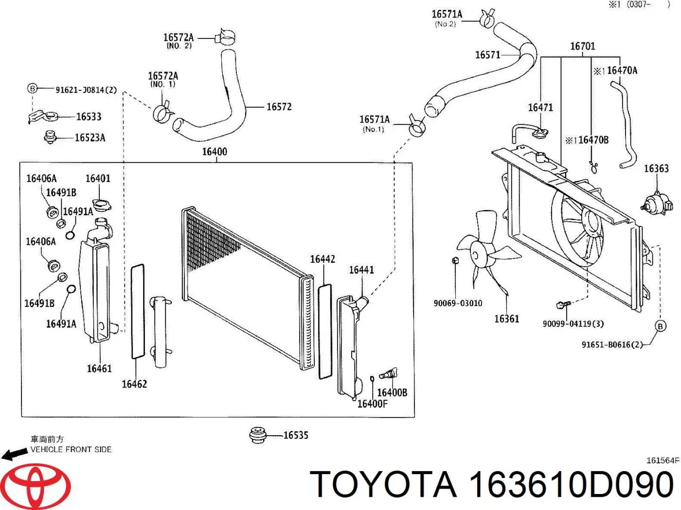 163610D090 Toyota электровентилятор охлаждения в сборе (мотор+крыльчатка)