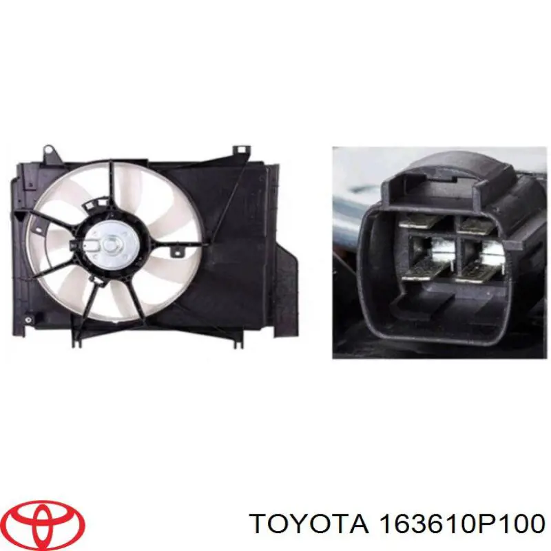 Дифузор (кожух) радіатора охолодження 163610P100 Toyota