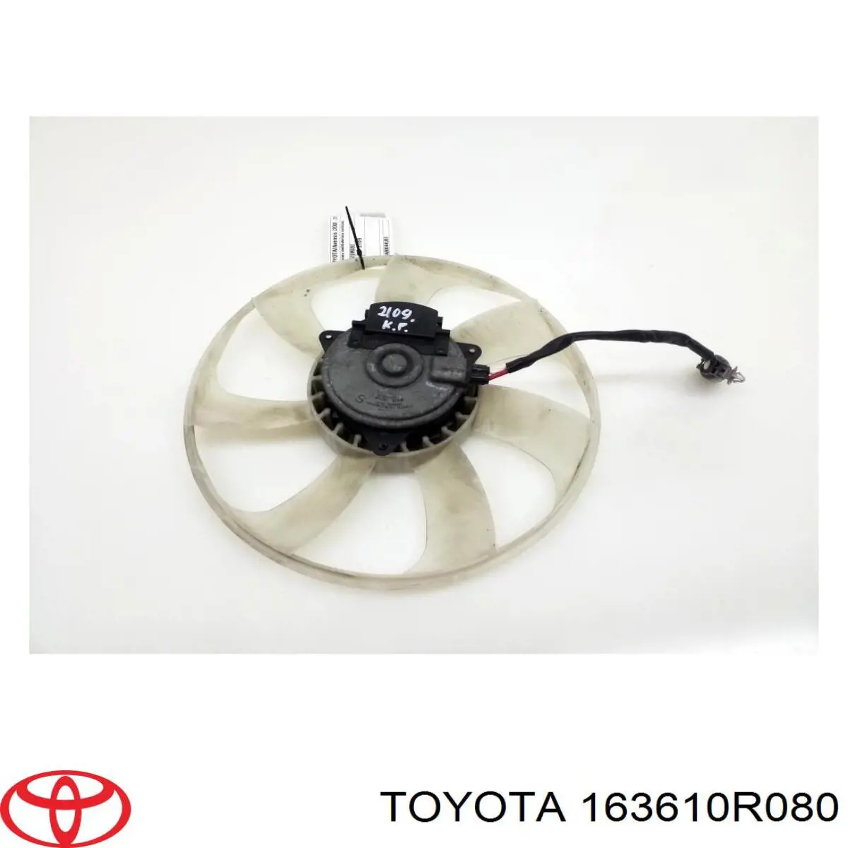  Toyota 163610R080 цена, от 26.73 USD