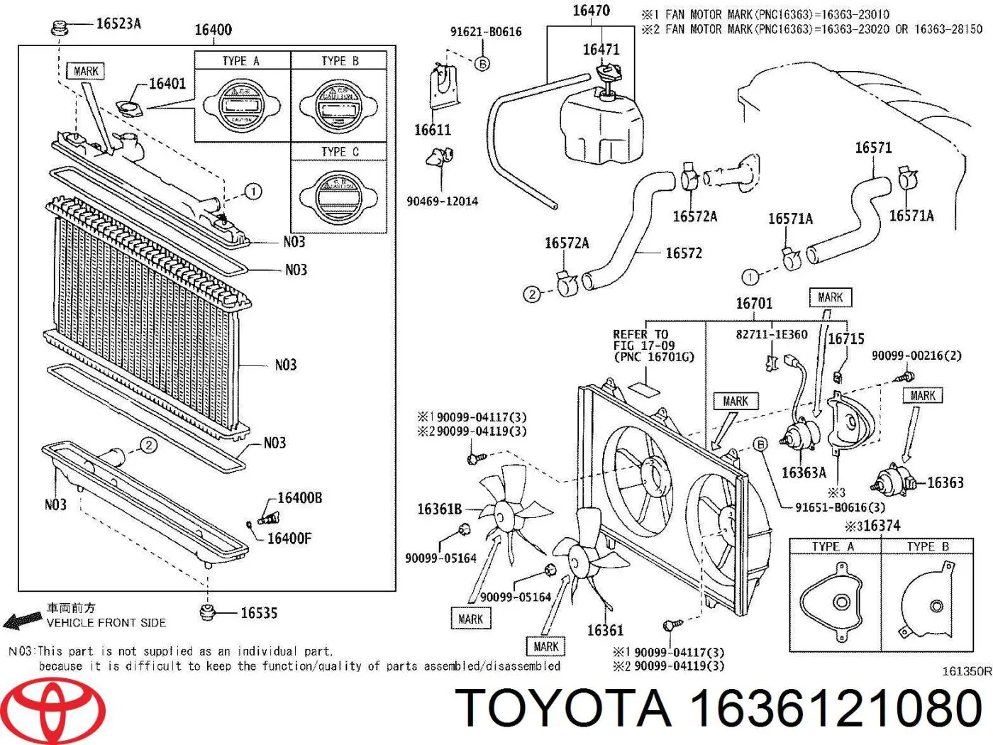 Диффузор радиатора кондиционера 1636121080 Toyota