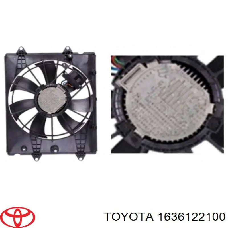 Купить 1636122100 Toyota Крыльчатка радиатора охлаждения