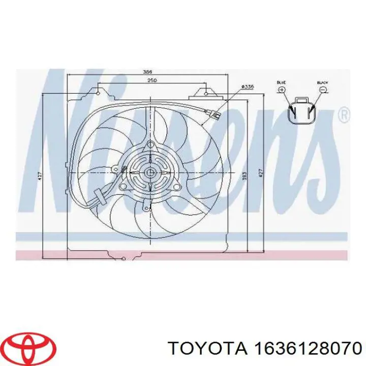 1636128070 Toyota вентилятор (крыльчатка радиатора охлаждения правый)