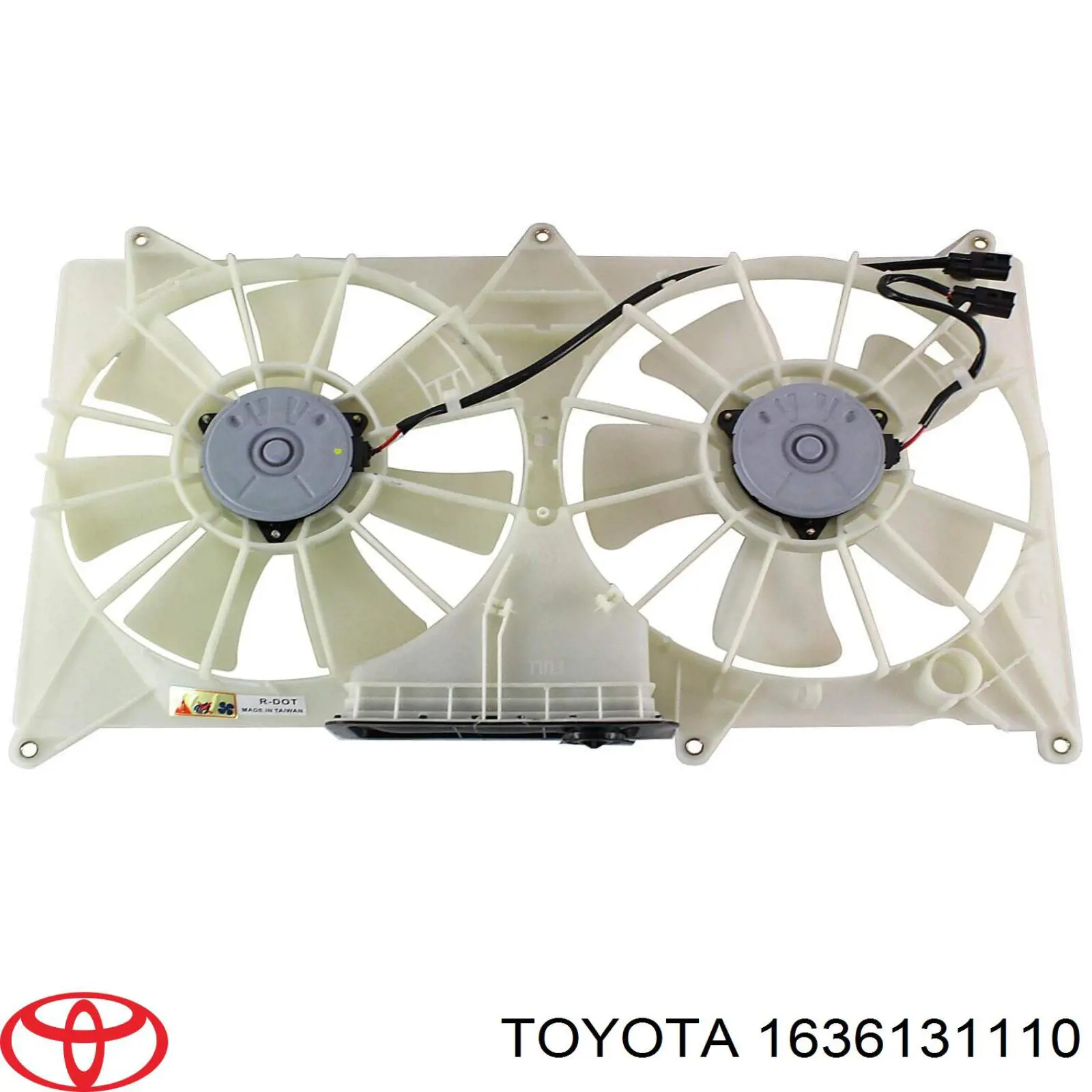 1636131110 Toyota вентилятор (крыльчатка радиатора охлаждения левый)