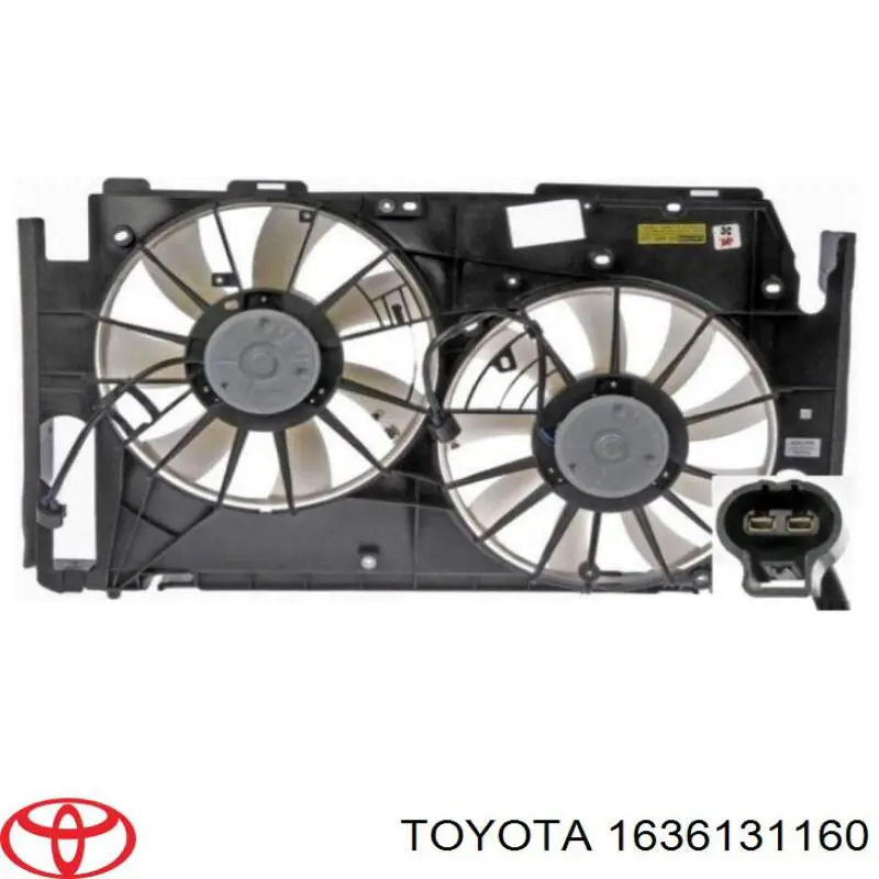 1636131160 Toyota диффузор радиатора кондиционера