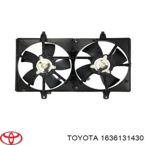 Купить 1636131430 Toyota Вентилятор (крыльчатка) радиатора охлаждения правый
