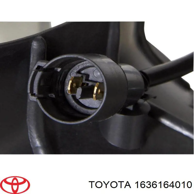 Вентилятор/крыльчатка радиатора охлаждения Toyota 1636164010 цена, от 31.29 USD