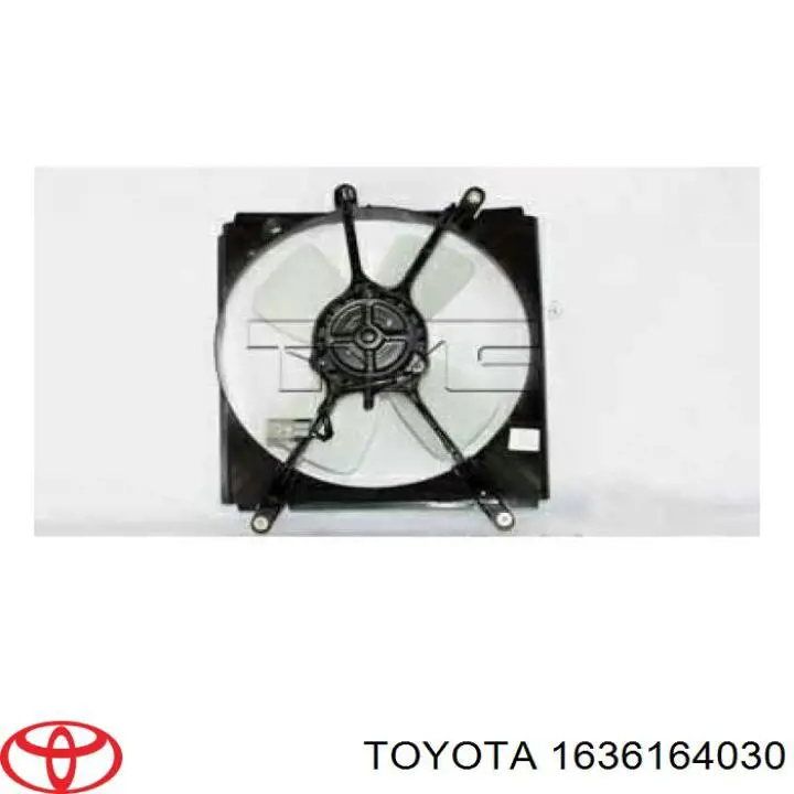 Крыльчатка радиатора охлаждения 1636164030 Toyota