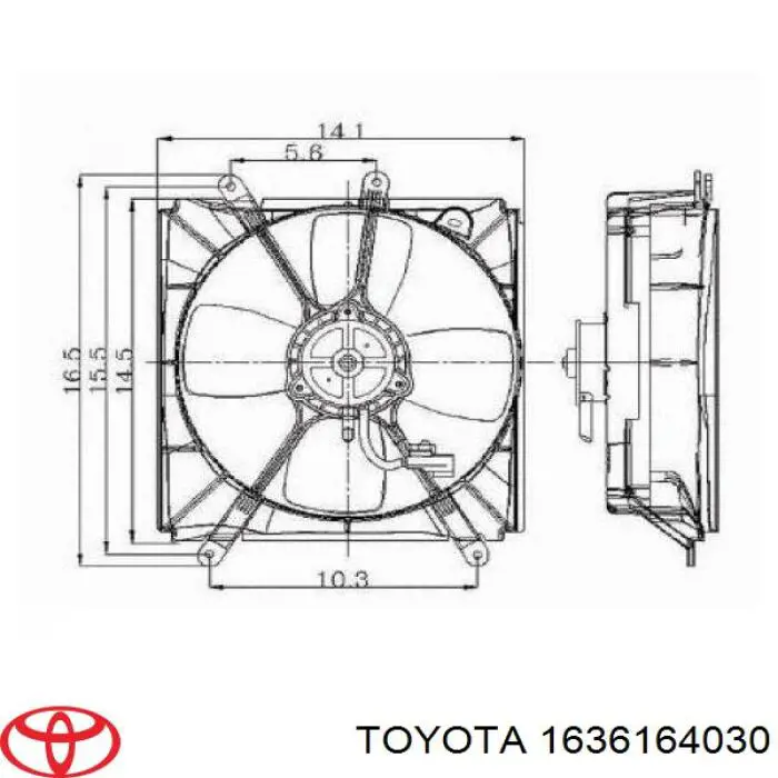 1636164030 Toyota Крыльчатка радиатора охлаждения