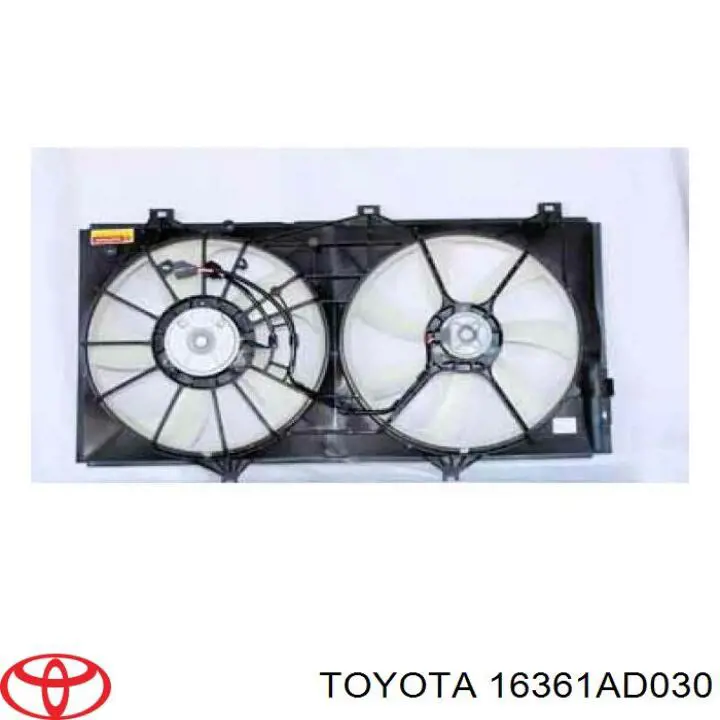 Купить 16361AD030 Toyota 