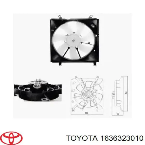 Мотор вентилятора системы охлаждения левый Toyota 1636323010