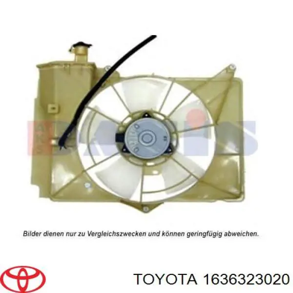 Мотор вентилятора системы охлаждения на Toyota Corolla VERSO 