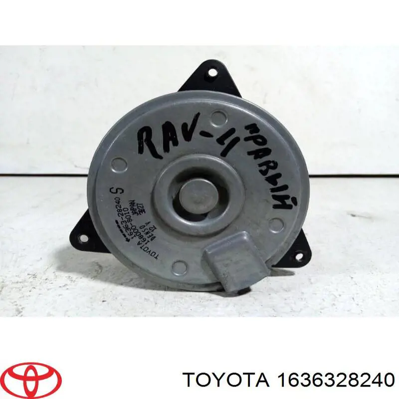 Мотор вентилятора системы охлаждения правый на Toyota RAV4 III 
