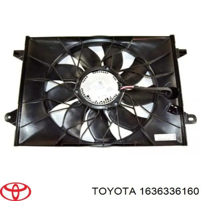 Мотор вентилятора системы охлаждения правый на Toyota Prius 