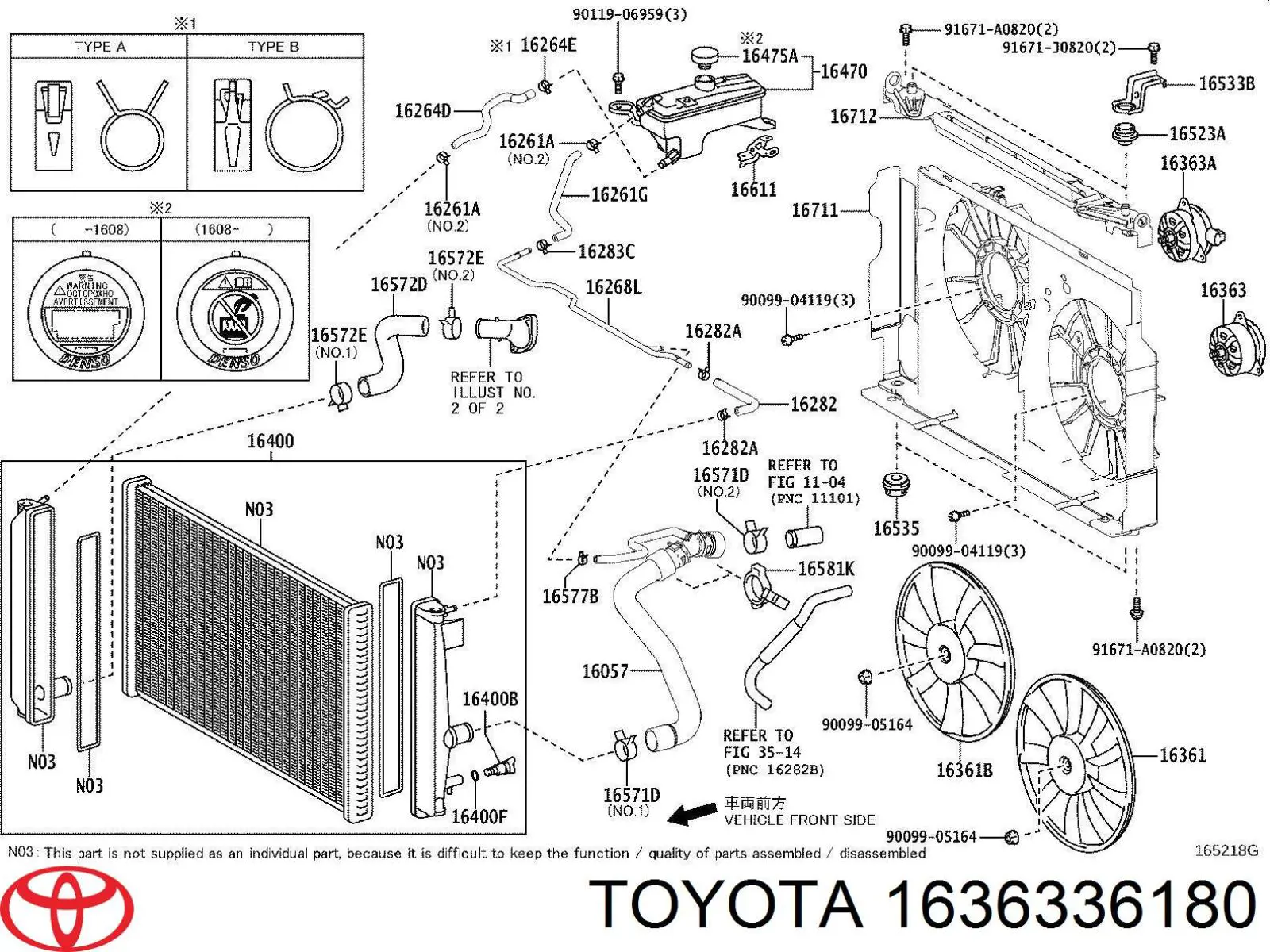 Мотор вентилятора системы охлаждения левый Toyota 1636336180