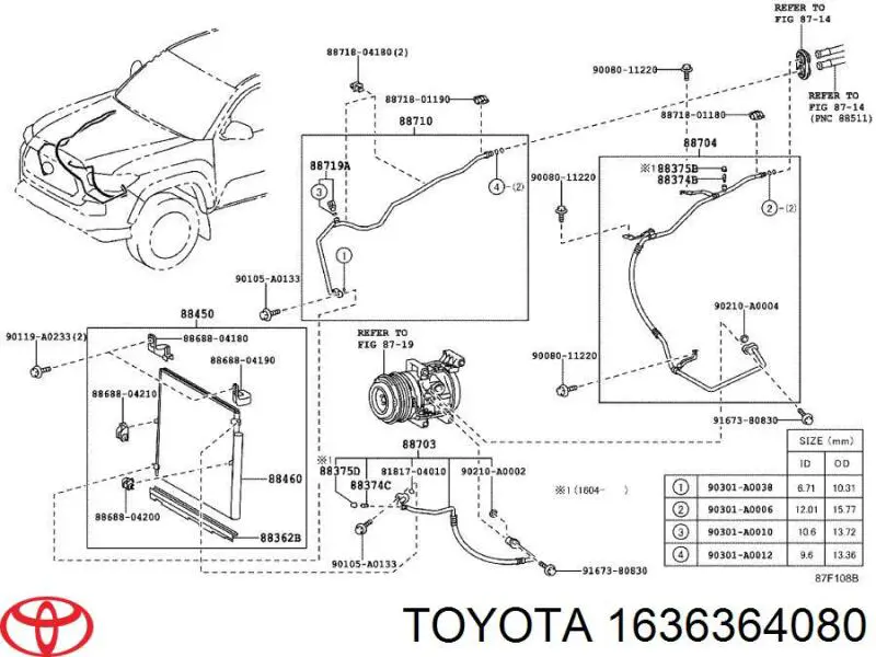 1636364080 Toyota вентилятор (крыльчатка радиатора кондиционера)