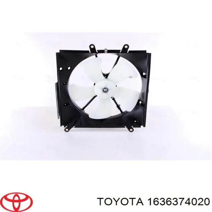 Мотор вентилятора системы охлаждения на Toyota Corolla E10