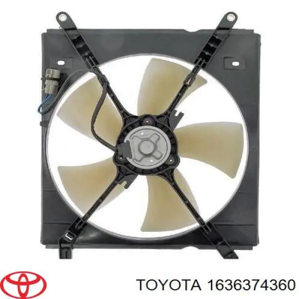 Мотор вентилятора системы охлаждения на Toyota Camry V20
