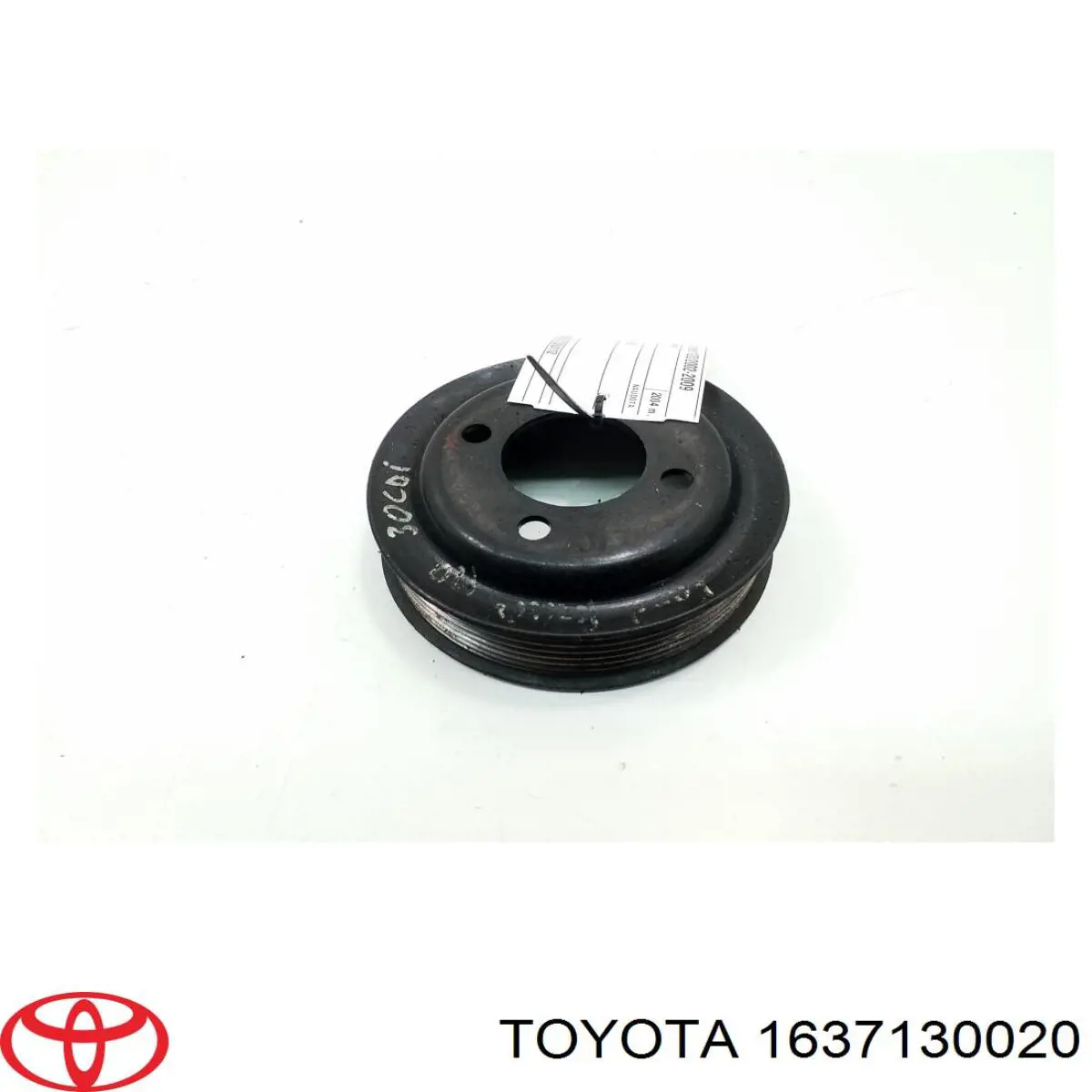 Шкив вискомуфты (крыльчатки) системы охлаждения Toyota 1637130020