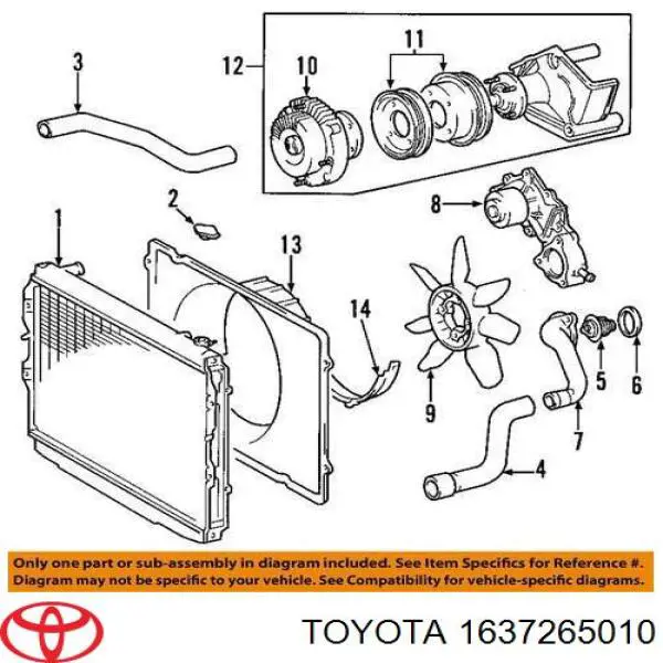 Купить 1637265010 Toyota 
