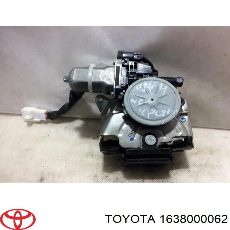 1638000062 Toyota замок крышки багажника (двери 3/5-й задней)
