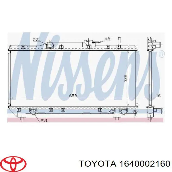 1640002160 Toyota радиатор
