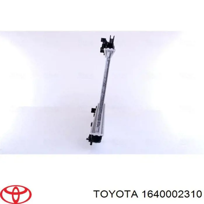 Радиатор охлаждения двигателя Toyota 1640002310 цена, от 73.62 USD
