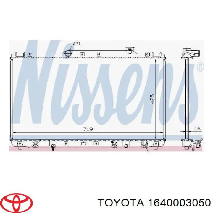 Радиатор охлаждения Toyota 1640074750