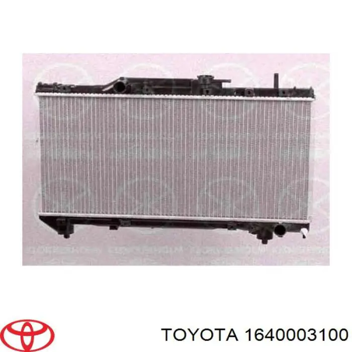 1640074790 Market (OEM) радиатор