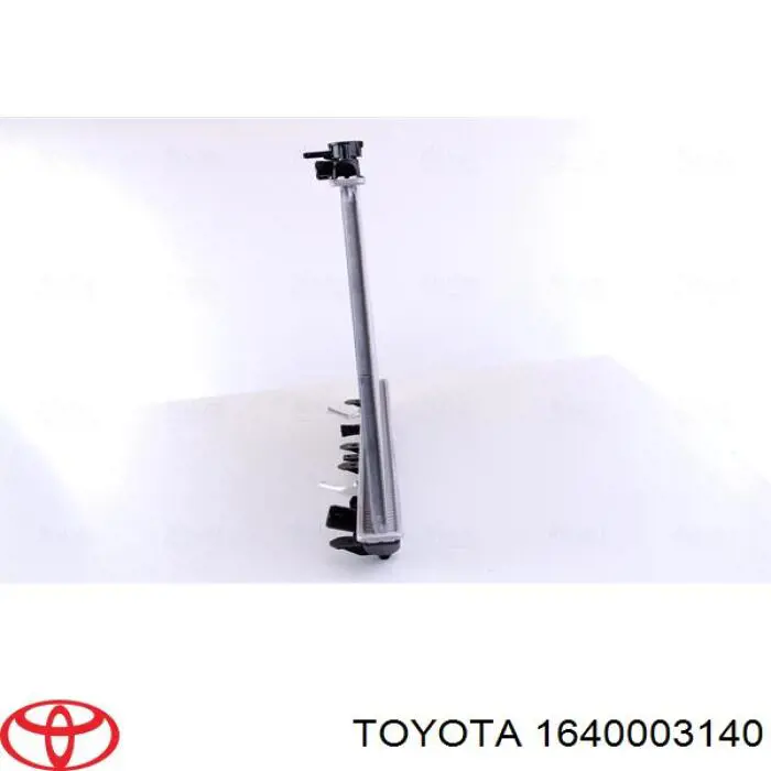 Радиатор охлаждения Koyorad PL010664