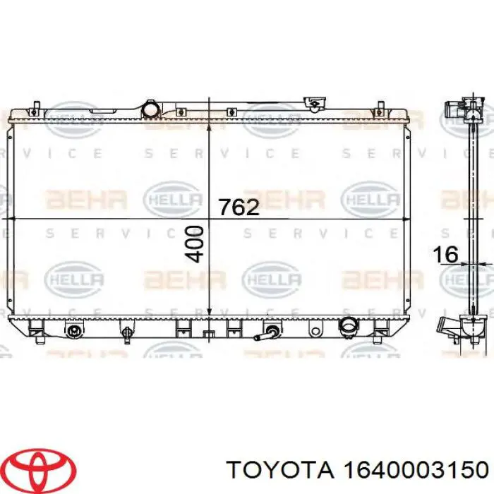 Радиатор охлаждения двигателя Toyota 1640003150 цена, от 74.60 USD