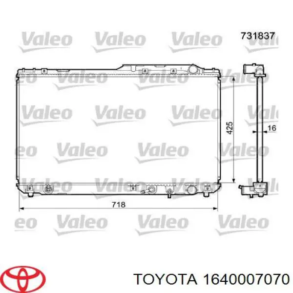 Радиатор 1640007070 Toyota