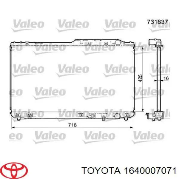 Радиатор 1640007071 Toyota