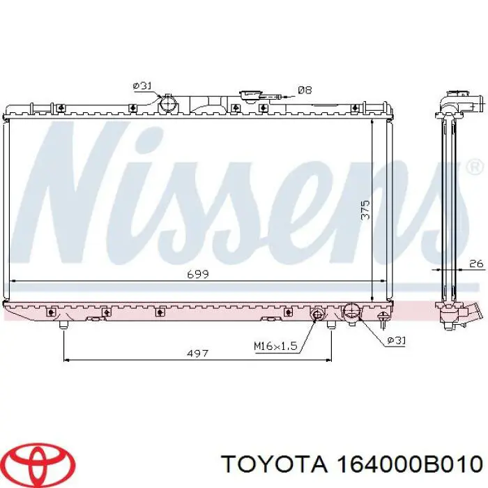 164000B010 Toyota радиатор