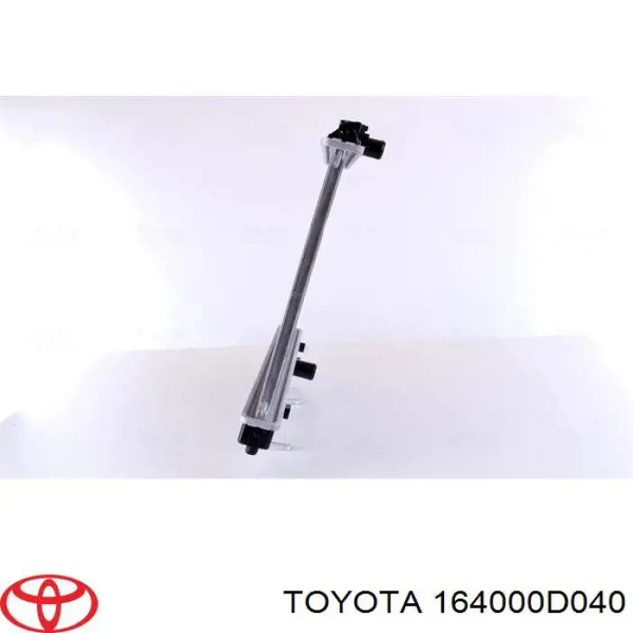 Купить PL010653 Koyorad Радиатор водяной