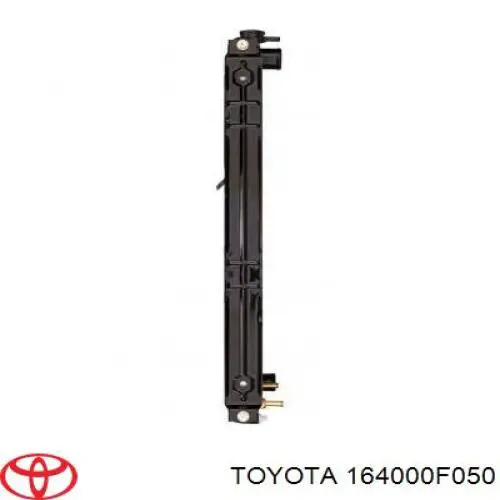 Радиатор охлаждения двигателя Polcar 8195082 цена, от 138.31 USD