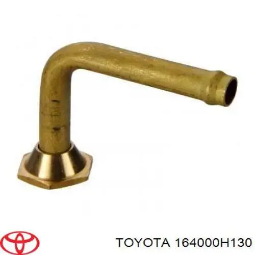 Радиатор охлаждения двигателя Toyota 164000H130 цена, от 66.31 USD