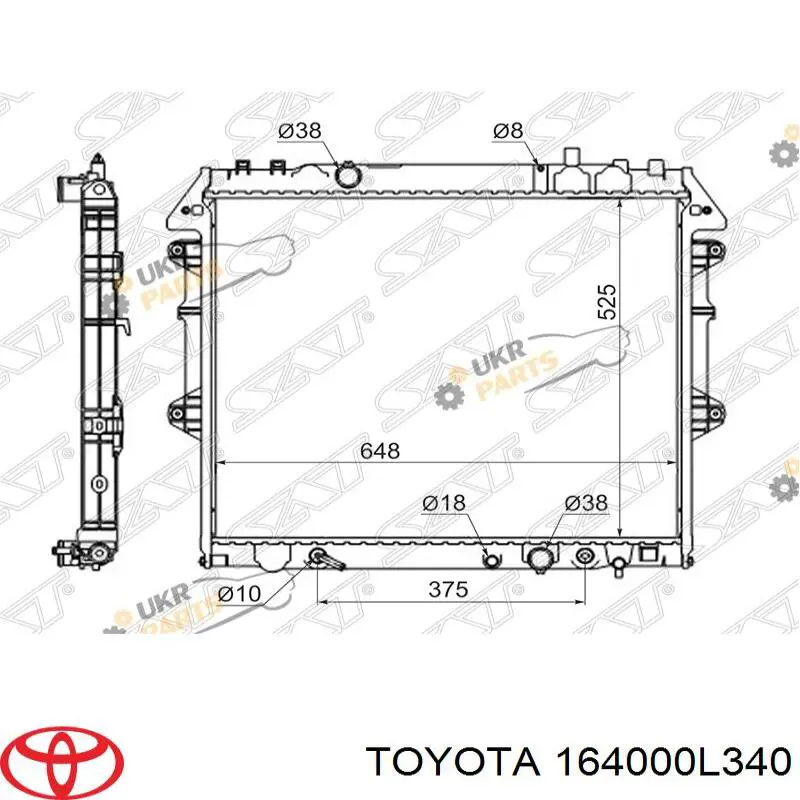  Диффузор радиатора кондиционера Toyota Hilux 