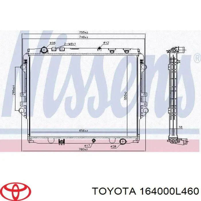 Радиатор охлаждения двигателя на Toyota FORTUNER N15, N16