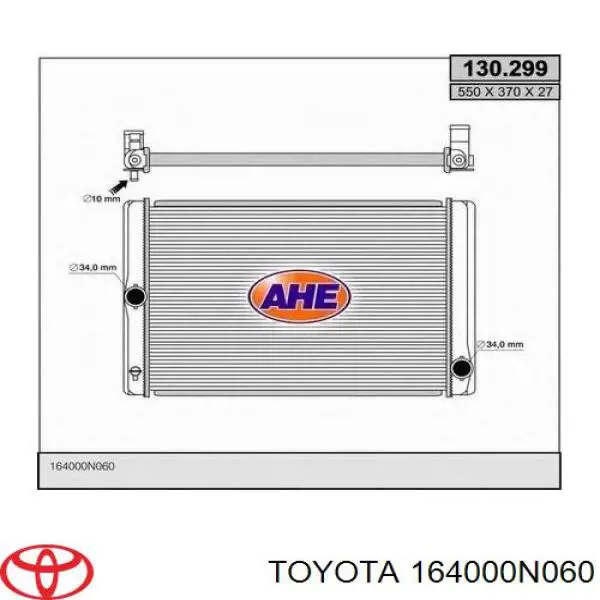 Радиатор 164000N060 Toyota