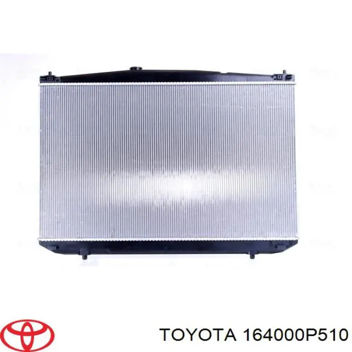 Радиатор PL013292 Koyorad