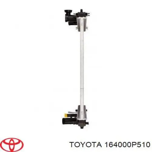 Радиатор охлаждения двигателя Nissens FP81A645NS цена, от 174.58 USD