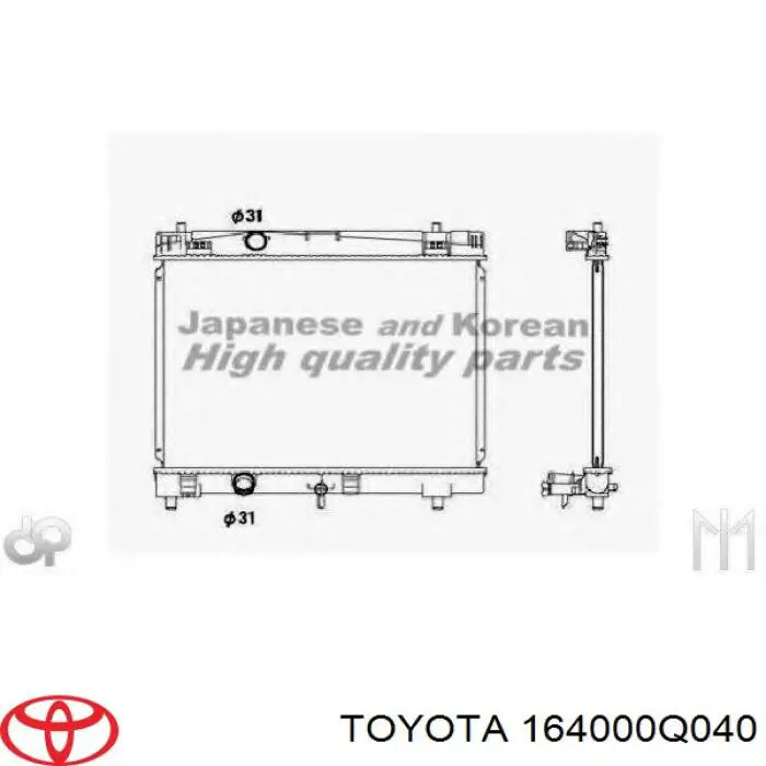Купить AC659946 Maxgear Радиатор водяной