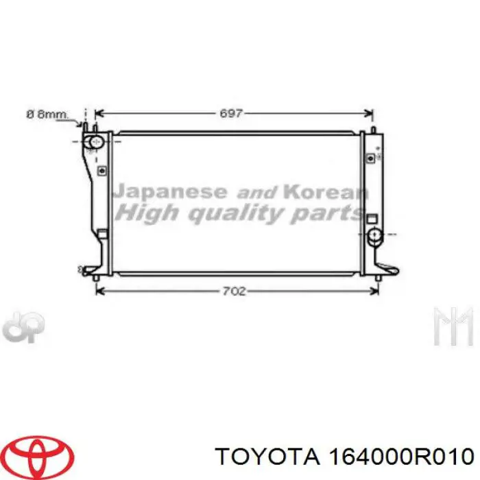 Радиатор 164000R010 Toyota