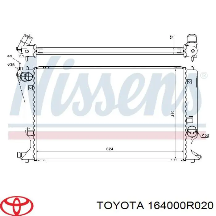 164000R020 Toyota радиатор