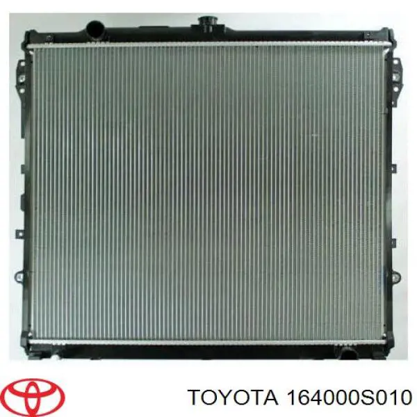 Радиатор охлаждения двигателя Toyota 164000S010